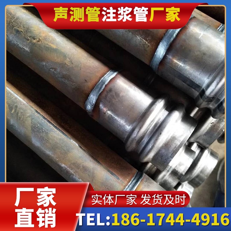 沉湖管委会注浆管厂家的长期合作机制实现互利共赢