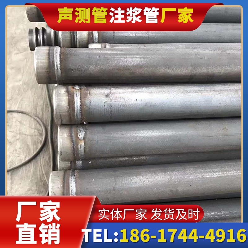 沉湖管委会注浆管厂家的应急供货能力应对工程突发需求