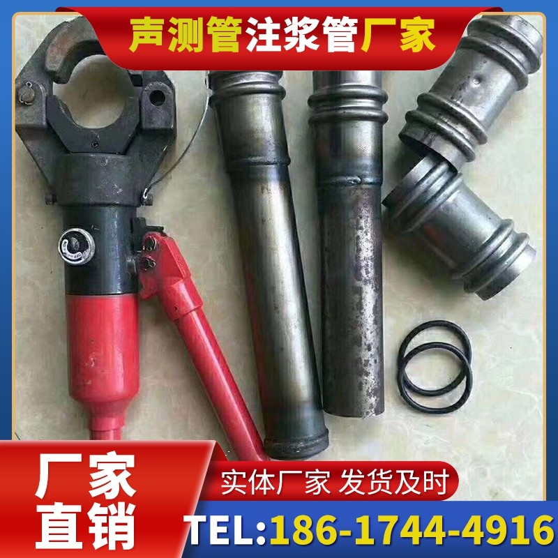 沉湖管委会桩底注浆管注浆压力的分级控制技巧