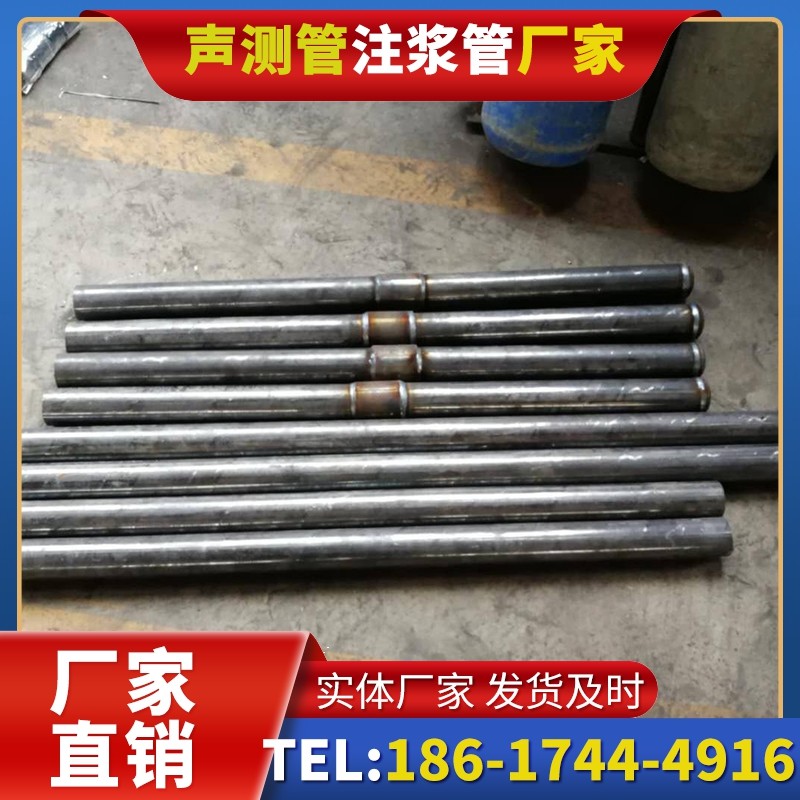 沉湖管委会冬季施工注浆管的防冻裂防护措施