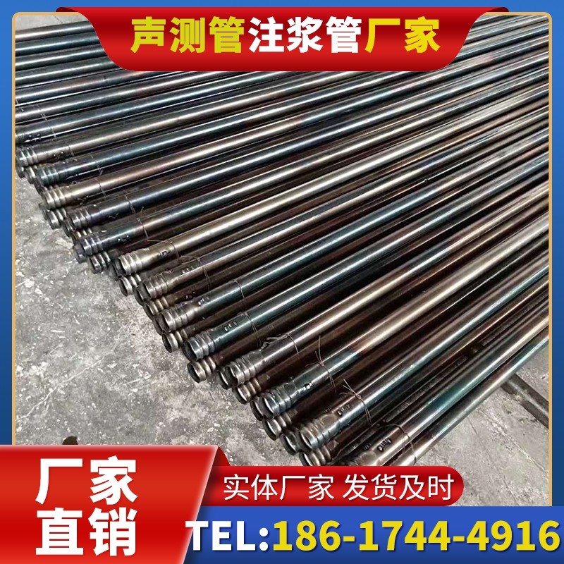 沉湖管委会桩底注浆管在路基桩基工程中的应用效果