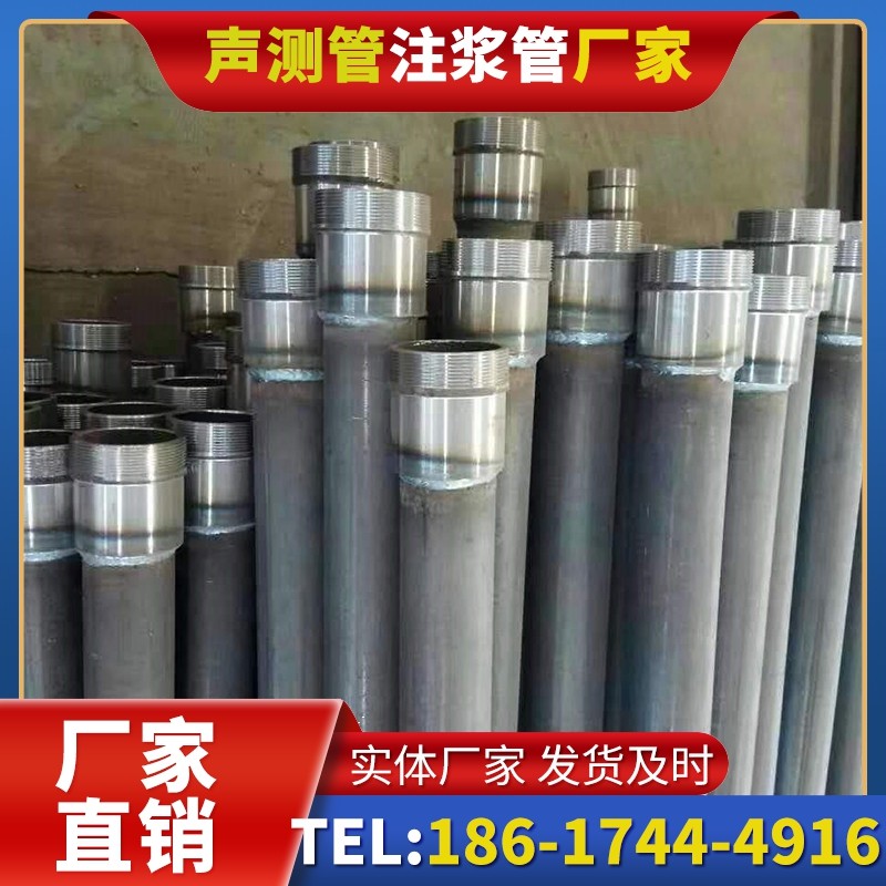 沉湖管委会桩底注浆管在冻土地基桩基工程中的应用
