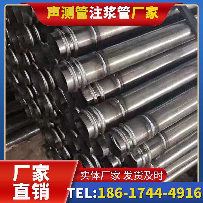 沉湖管委会注浆管与声测管的协同修复桩基缺陷流程